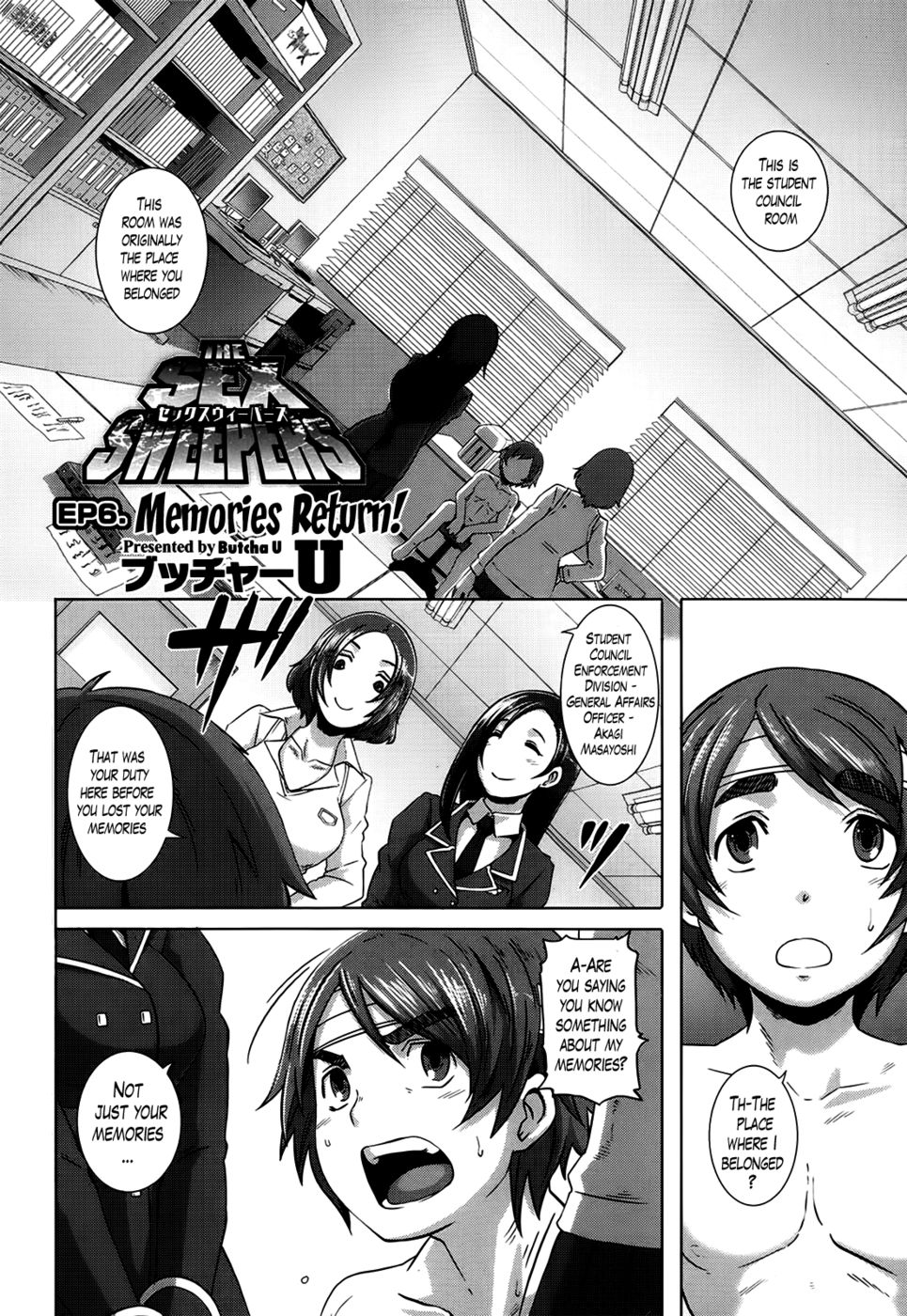 Hentai Manga Comic-The Sex Sweepers-Chapter 6-2